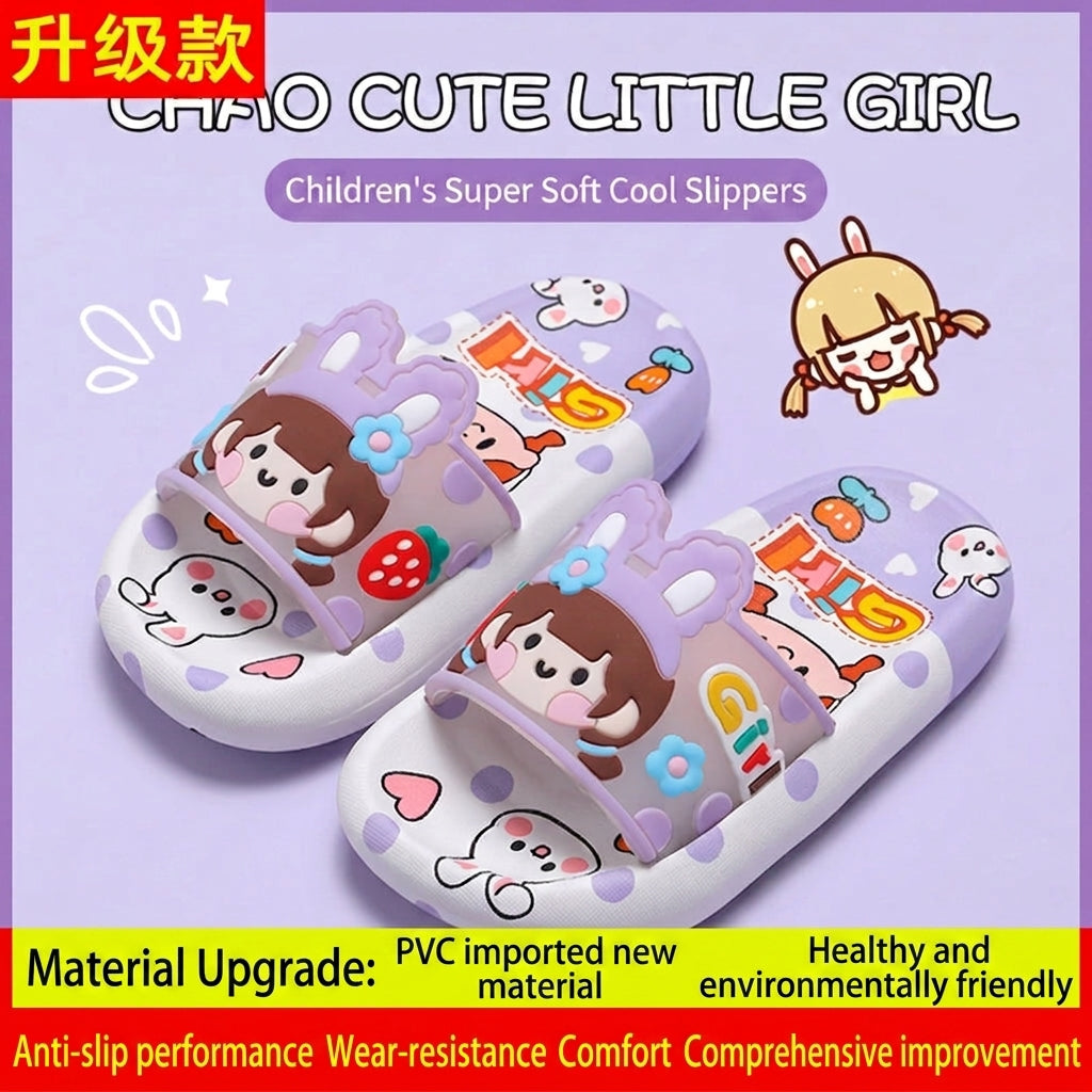 Kids cartoon slide sandals, lavender with cute animal prints on straps
