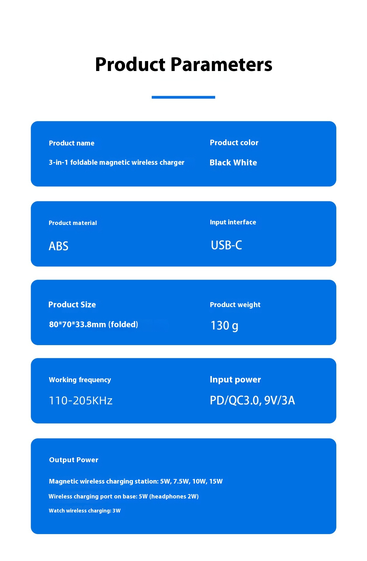 Product parameters for 3-in-1 wireless charging station: USB-C, ABS, 130 g