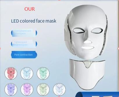 White LED facial mask with colored light modes shown around the device