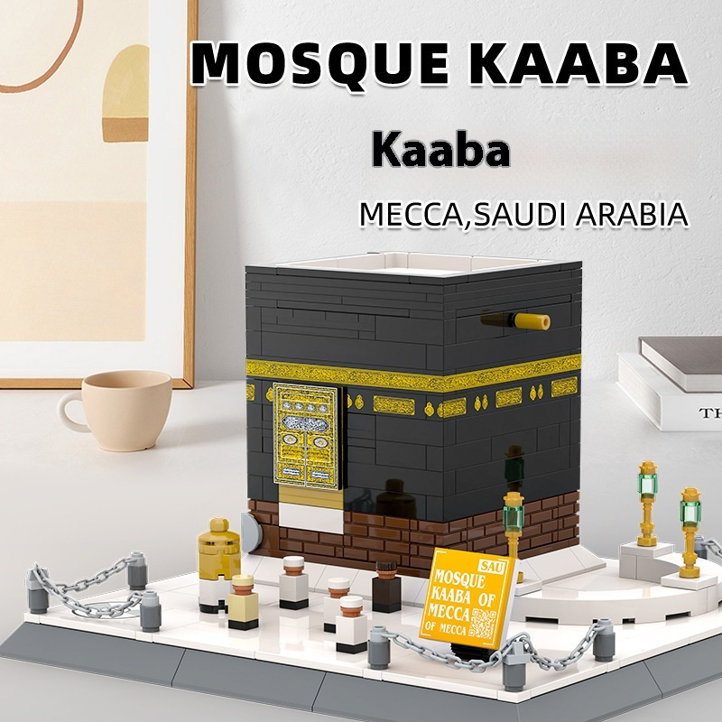 Kaaba building blocks model on gray base with chain details and minifigures