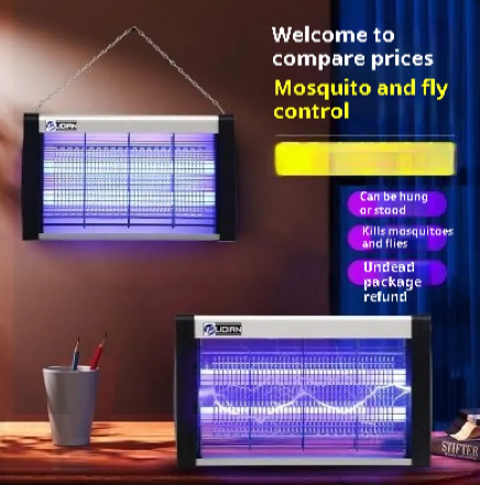 Electric fly and mosquito killer lamp with glowing blue UV grid and hanging chains