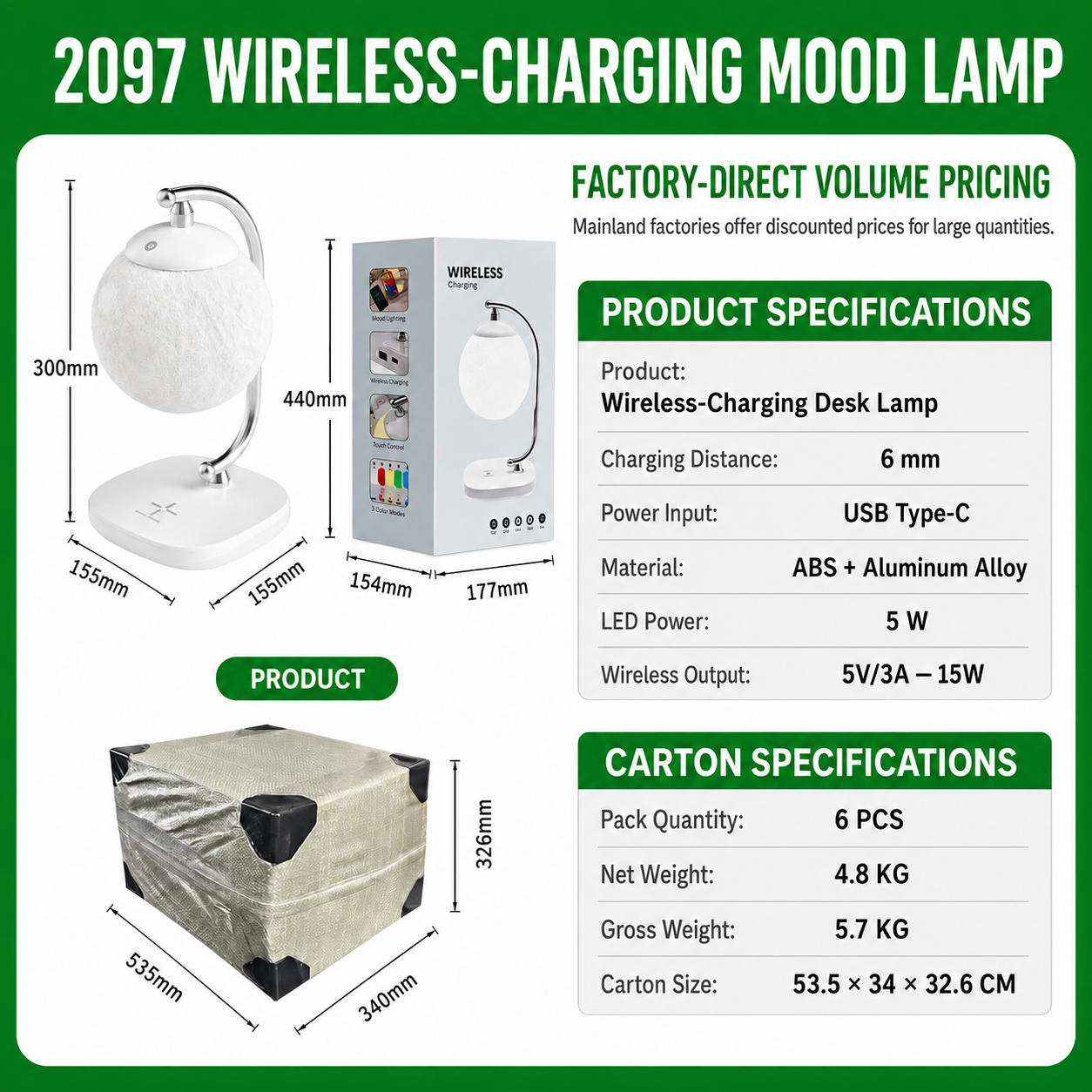Wireless-charging moon lamp technical diagram with materials and charging specifications.