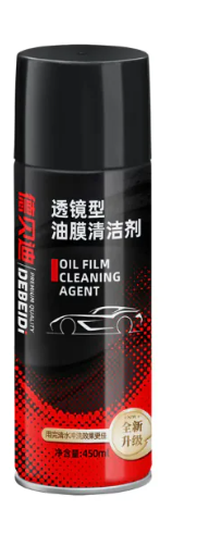 Car glass oil film remover, black can-style bottle with red label and nozzle