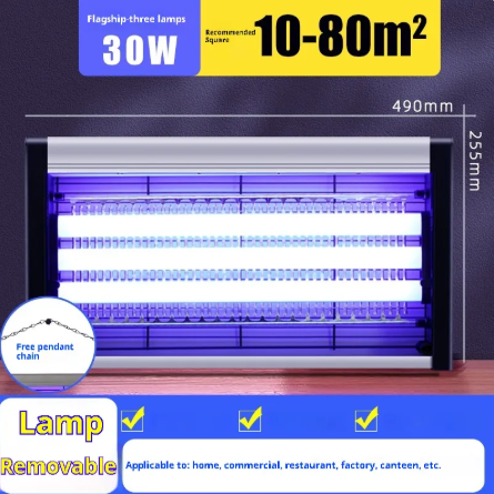 30W electric fly and mosquito killer lamp with glowing blue UV tubes and hanging cord