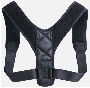 Adjustable black back brace with shoulder straps and front buckle, padded support