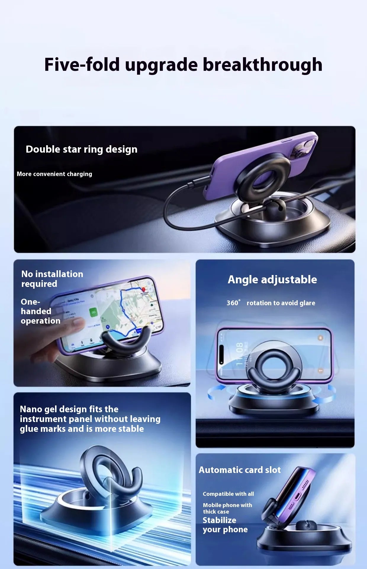 Magnetic car phone mount with adjustable circular ring cradle on a suction base