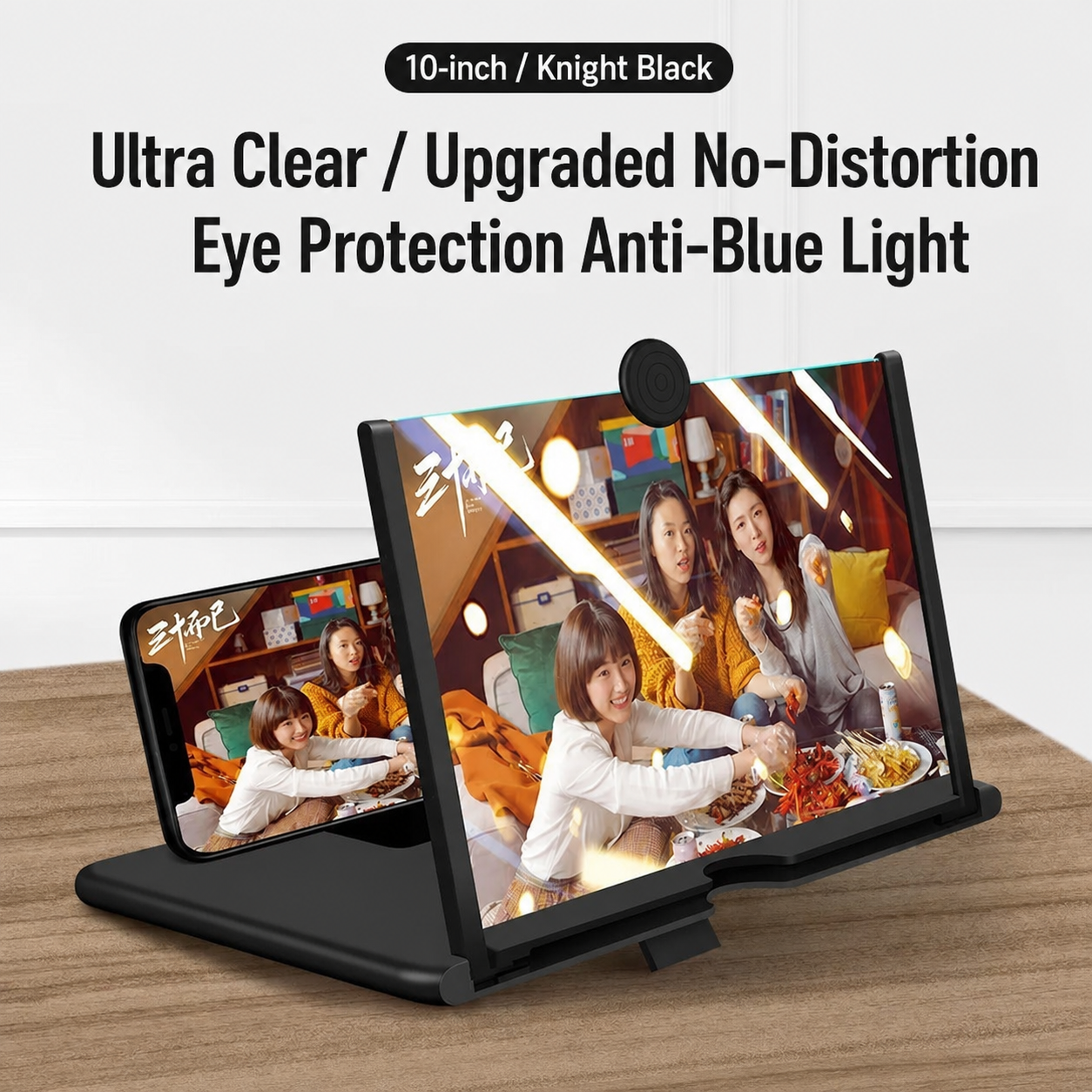 Black 10-inch anti-blue-light phone magnifier stand with circular lens and display