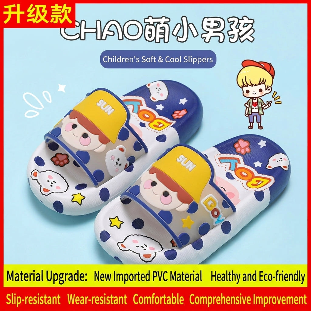 Kids cartoon slide sandals, dark blue with yellow 'SUN' patch and animal faces