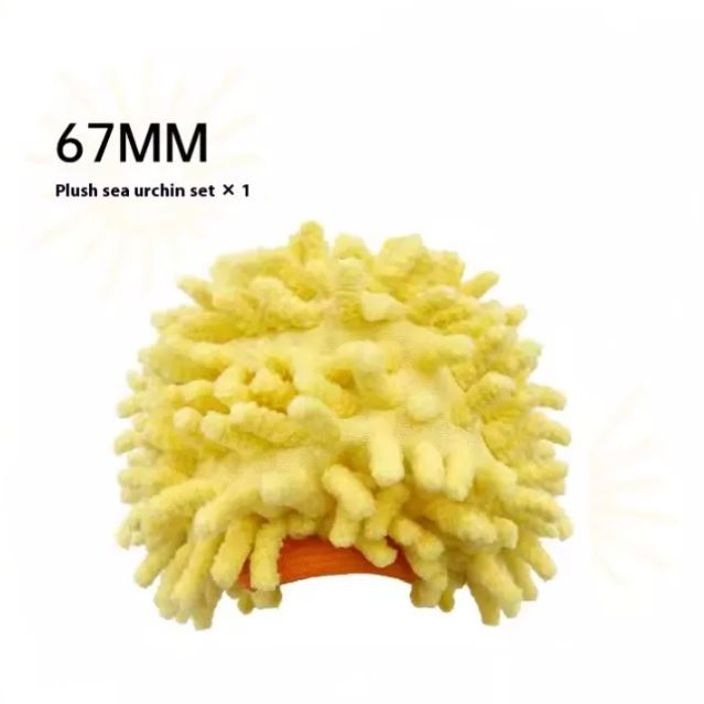 Plush sea urchin toy insert, yellow, sized for 67mm jumping ball