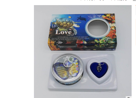 Wish pearl necklace gift set with blue heart pendant and round keepsake container