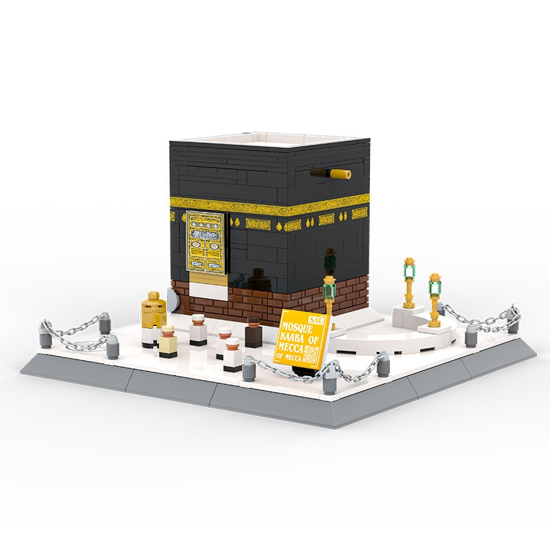 Kaaba building blocks model, black walls with yellow roof bar and minifigures