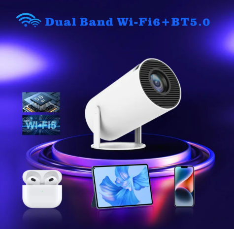 White portable LCD projector on stand with front lens and oval side handle