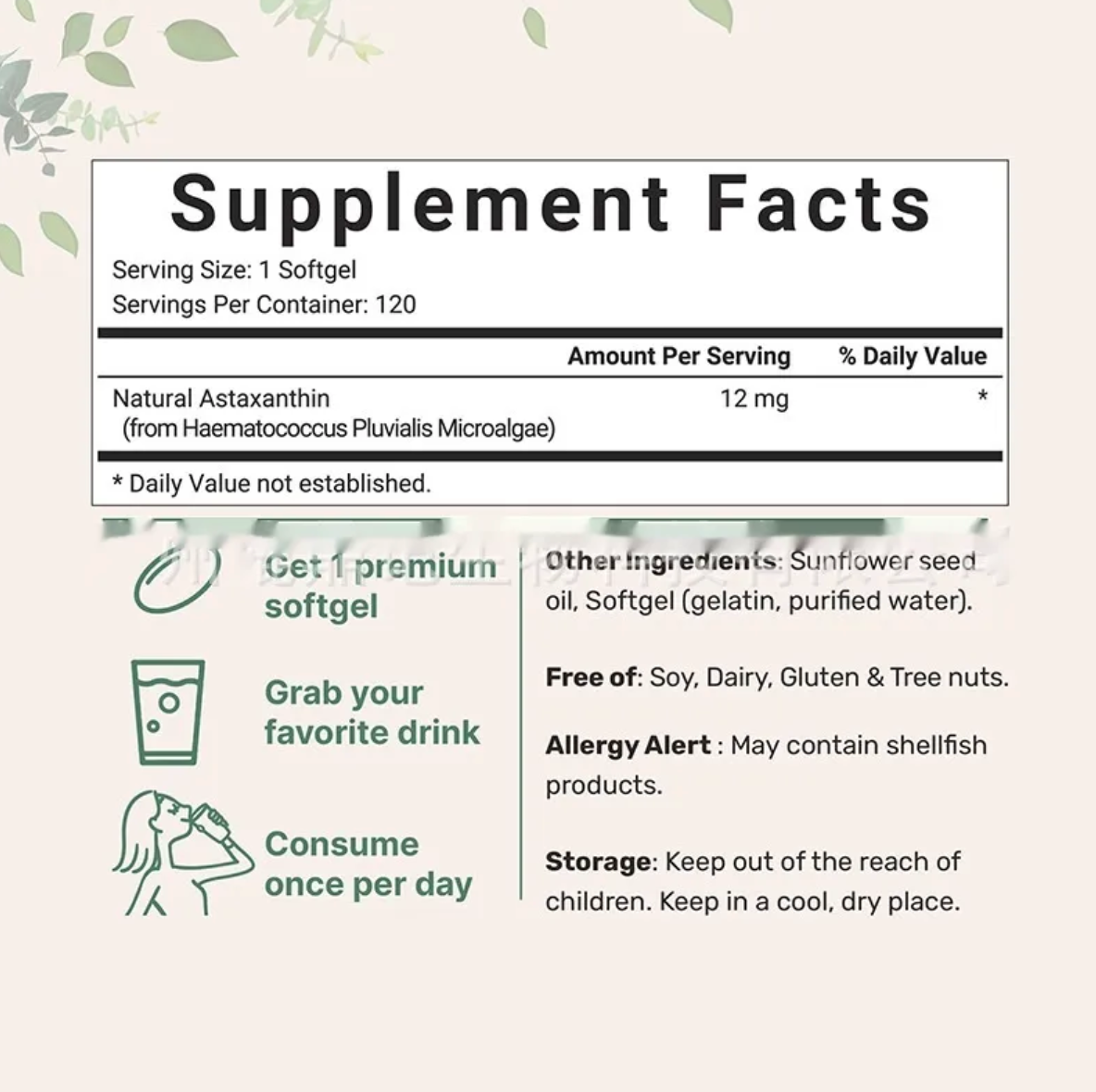 Astaxanthin soft capsules Supplement Facts panel with ingredient and usage details