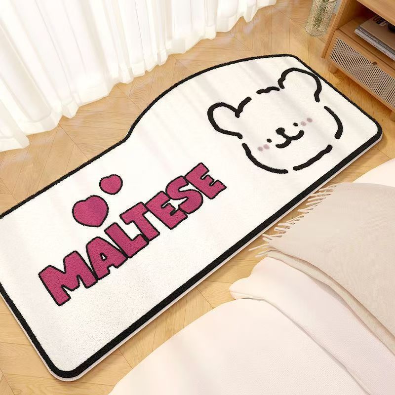 Cream bedroom rug mat with a smiling puppy face and pink decorative text
