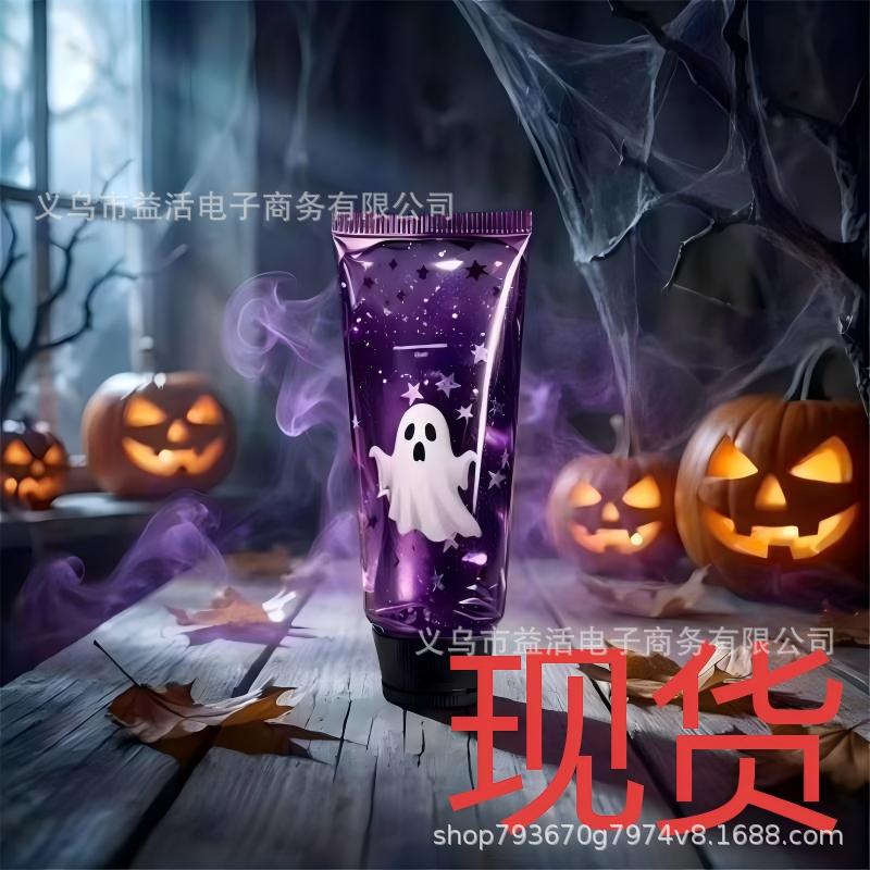 Purple ghost squeeze stress relief fidget toy tube