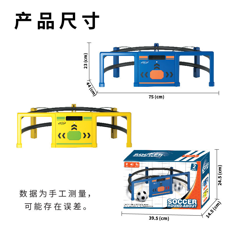 Kids Mini Soccer Goal Game with Projection, Scoring and Sound