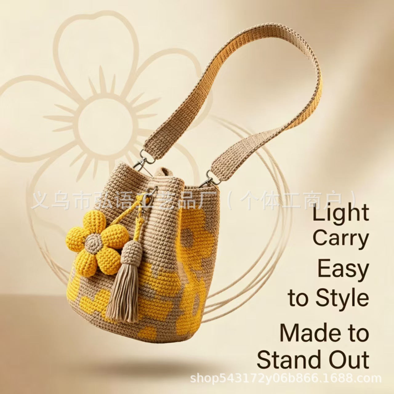 Beige crochet tote bag with yellow flower accents, long shoulder strap, and tassels