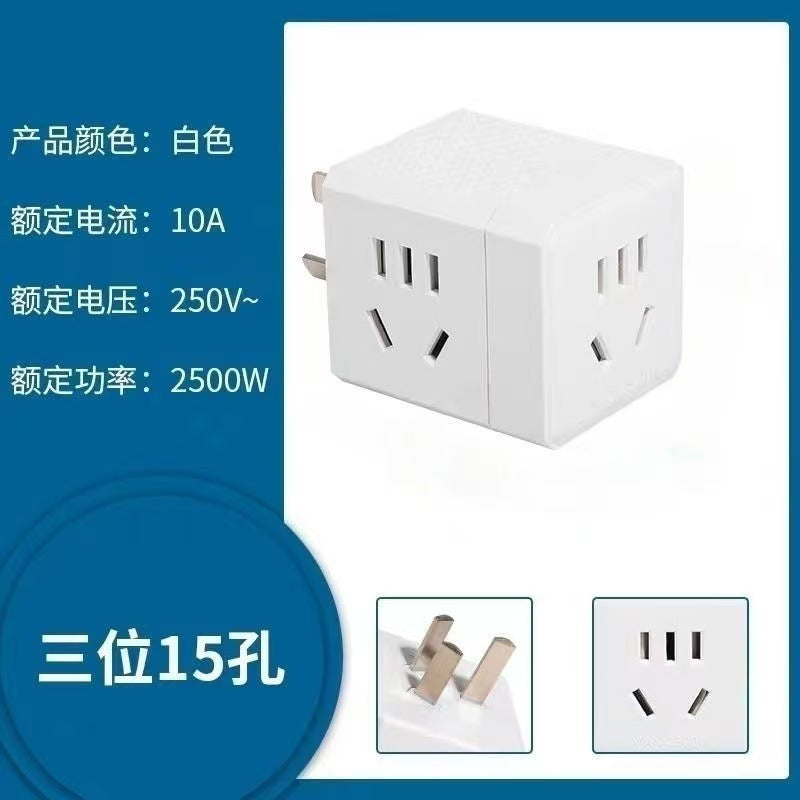 White outlet cube adapter with prong sockets and multi-port design