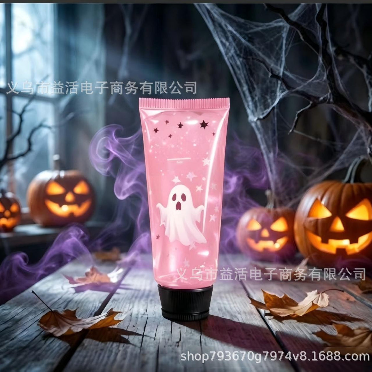 Purple ghost squeeze stress relief fidget toy tube