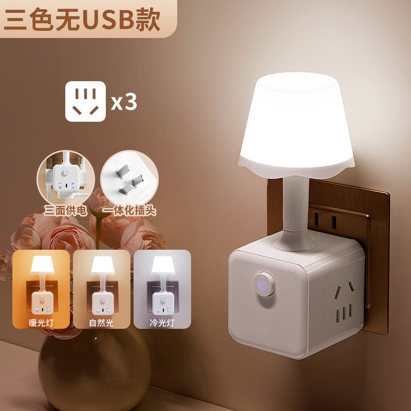 White cube LED night lamp with white shade and wall socket outlet ports