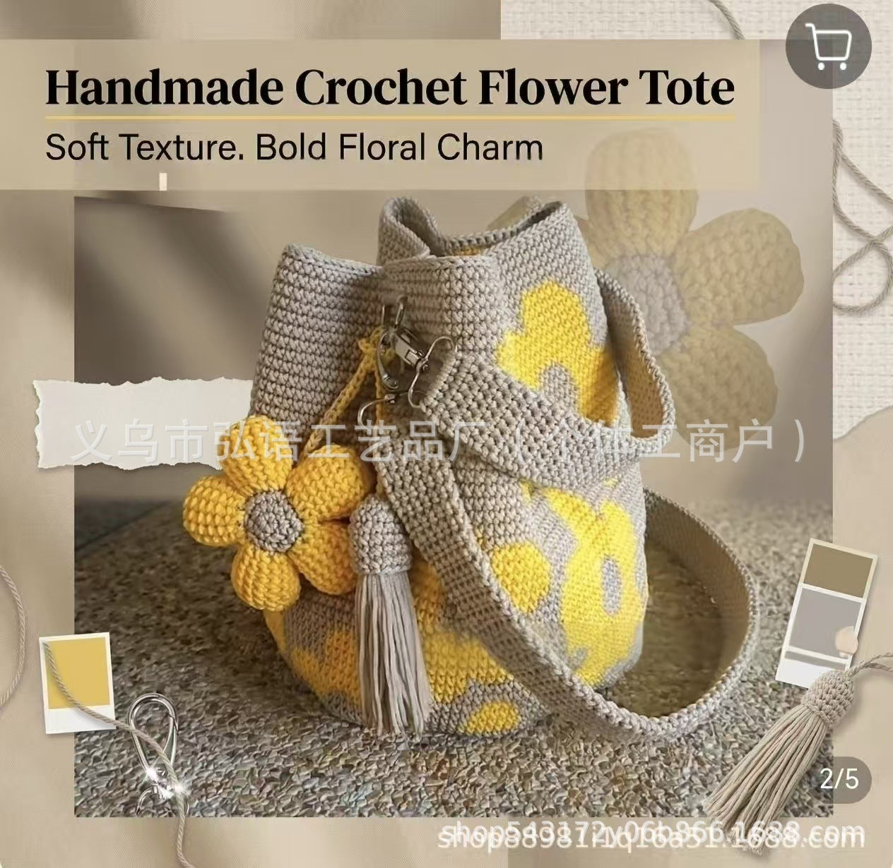 Beige crochet tote bag with yellow flower patches, top handles, and fringe tassel
