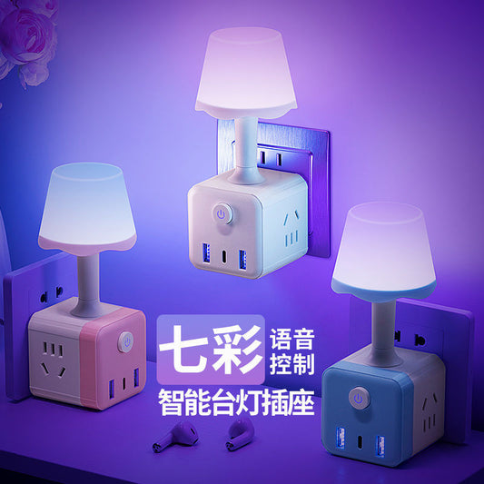 LED cube desk lamp with white shade and light gray outlet cube base