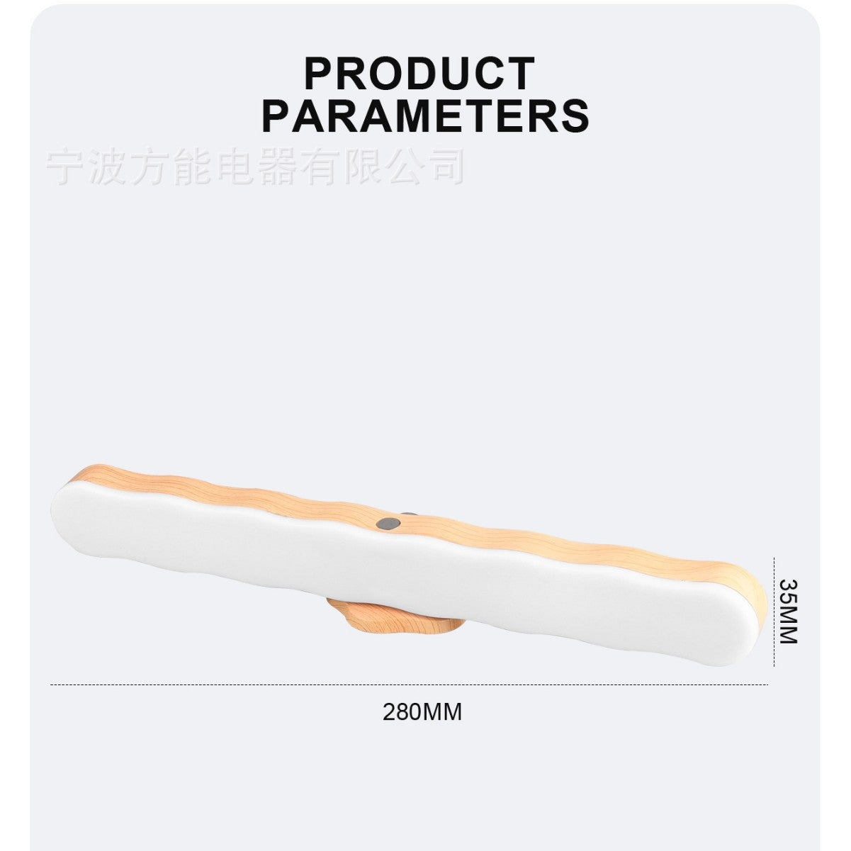 Rotating LED vanity light bar diagram, shows length 280 mm and button controls