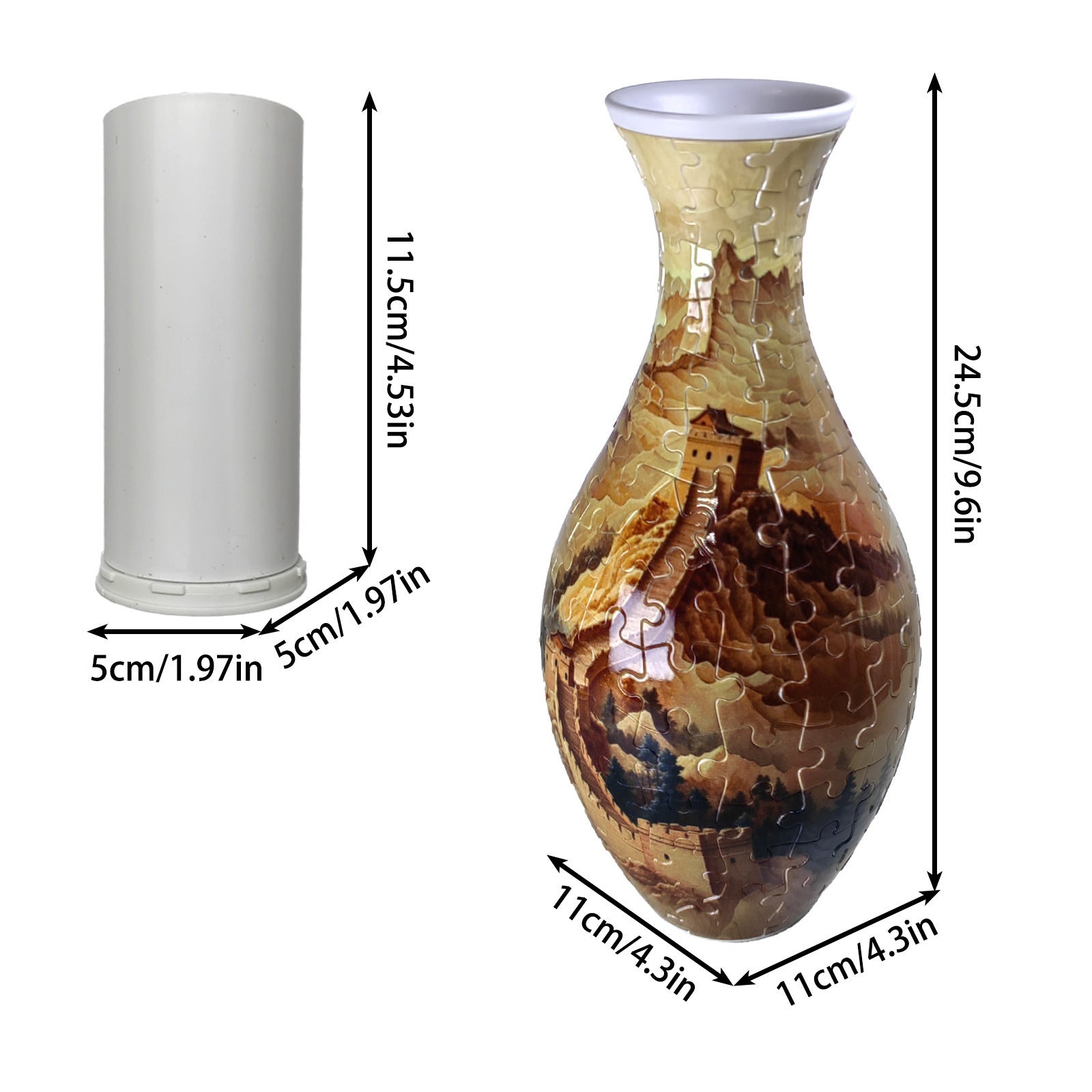 3D puzzle vase, amber brown with landscape scene and jigsaw-piece puzzle pattern
