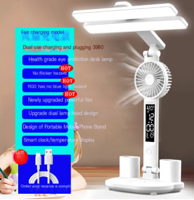 White desk lamp with fan grille, vertical digital clock panel, and two side holders
