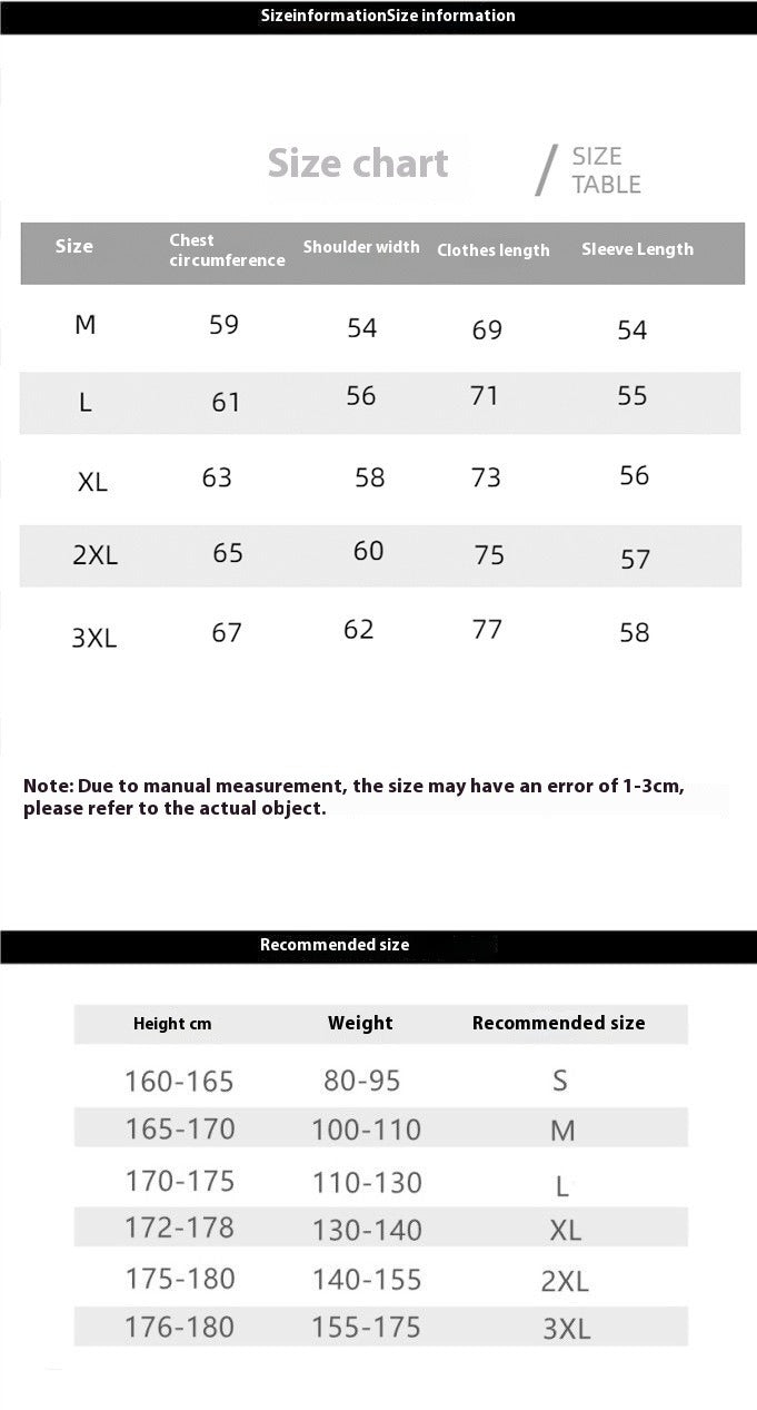 Hoodie size chart table with chest, shoulder, clothing length, and weight ranges