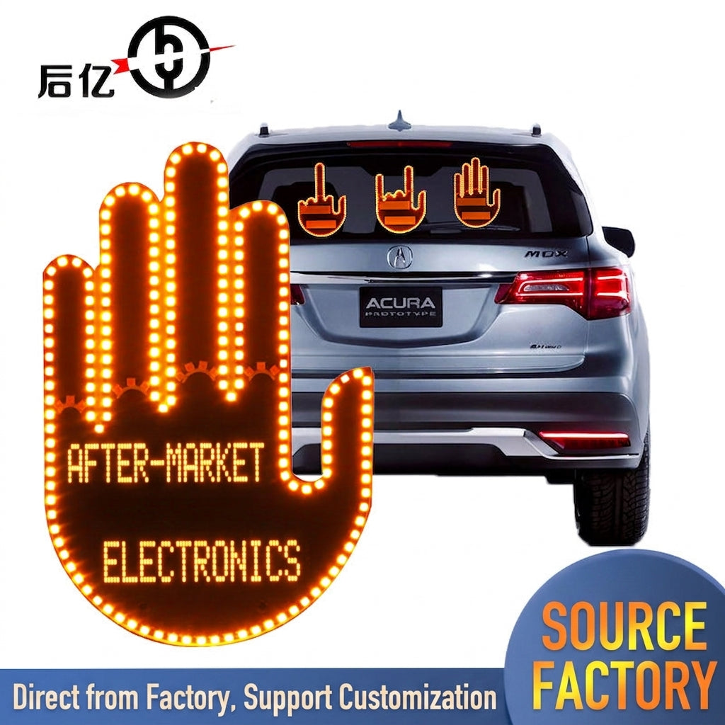 LED hand-gesture palm light with orange glowing dots on car rear