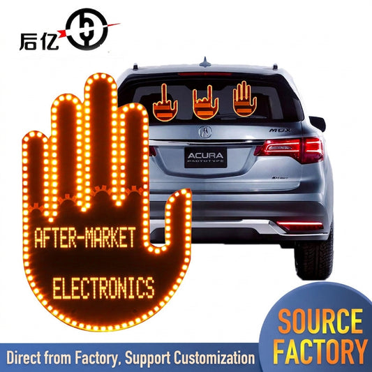 LED hand-gesture palm light with orange glowing dots on car rear