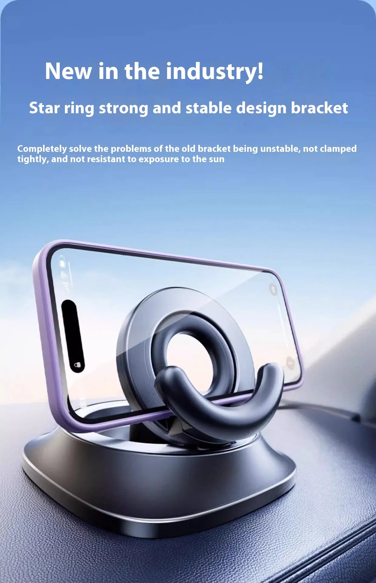 Purple magnetic car phone mount with circular ring cradle and dashboard suction base