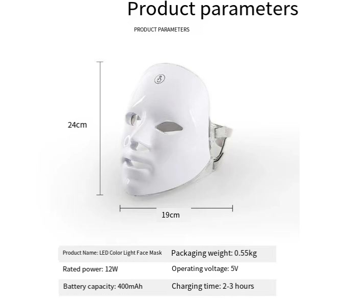 White LED light therapy face mask with adjustable side strap, side view