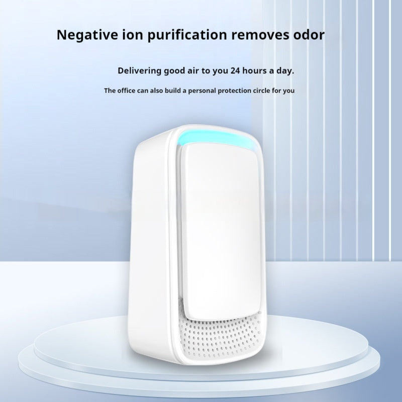 White plug-in air purifier on a round stand with a glowing blue top strip