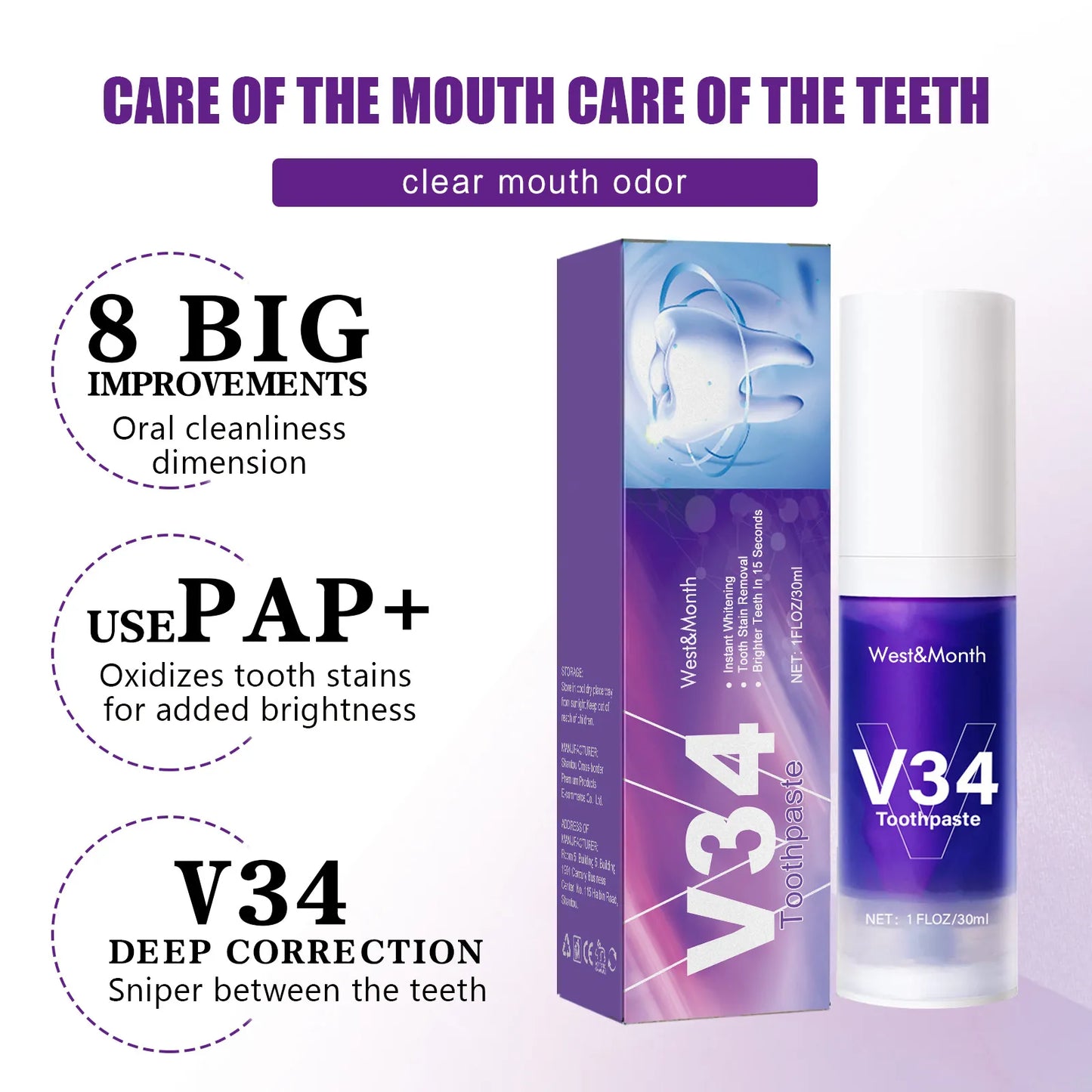 V34 toothpaste mousse box and bottle with mouth-care feature text