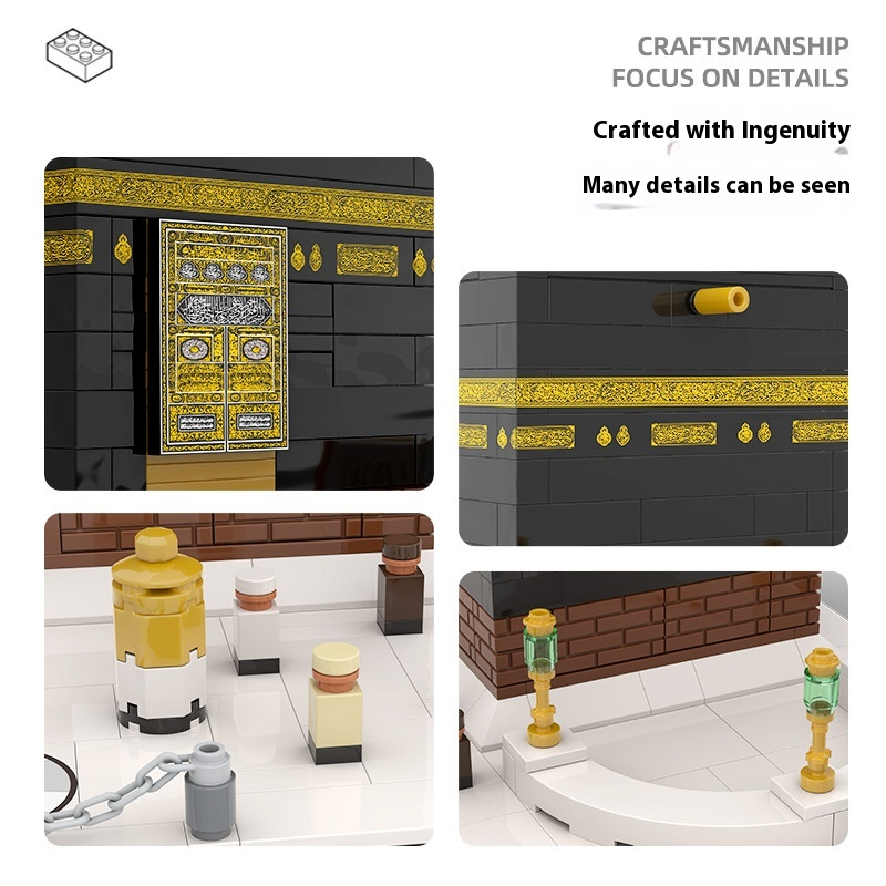 Kaaba building block close-up showing gold-pattern doorway and dark wall panels
