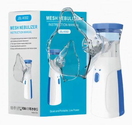 White and blue mesh nebulizer with face masks and instruction manual (kit contents).